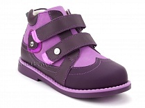 136-82 Бос(Bos), ботинки детские утепленные ортопедические профилактические, нубук, фиолетовый, сиреневый в Алмате