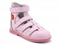 81057-03-01 Ортобум (Orthoboom), сандалии детские закрытые ортопедические с высоким берцем, кожа, розовый 