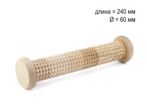 МА5102 Массажер деревянный для ступней "Валик" с шипами D60 х 240мм в Алмате
