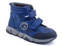 09-600-013-05 (26-30) Джойшуз (Djoyshoes) ботинки подростковые ортопедические профилактические утеплённые, флис, кожа, темно-синий, милитари в Алмате