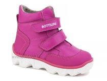 BL-271(55) Боттилини (Bottilini), ботинки  детские демисезонные  ортопедические профилактические, кожа, байка, фуксия в Алмате