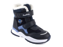 А35-230 Сурсил (Sursil-Ortho), ботинки  ортопедические с высоким берцем, зимние, шерсть, кожа, спилок, синий, голубой в Алмате