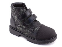 201-123 (31-36) Бос (Bos), ботинки детские утепленные профилактические, байка,  кожа, черный, зеленый, милитари в Алмате